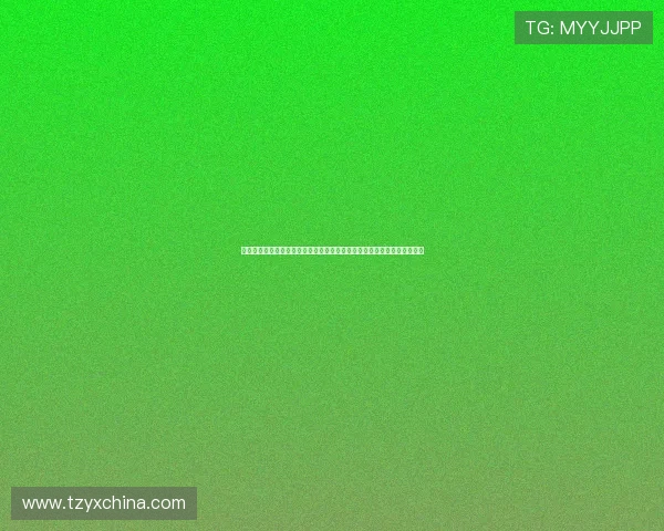 高尔夫尊中国公开赛助力数字体育发展推动国家战略引领全球产业创新变革