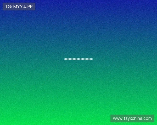 梅努坚持高薪续约曼联前车之鉴让其不敢轻易松口