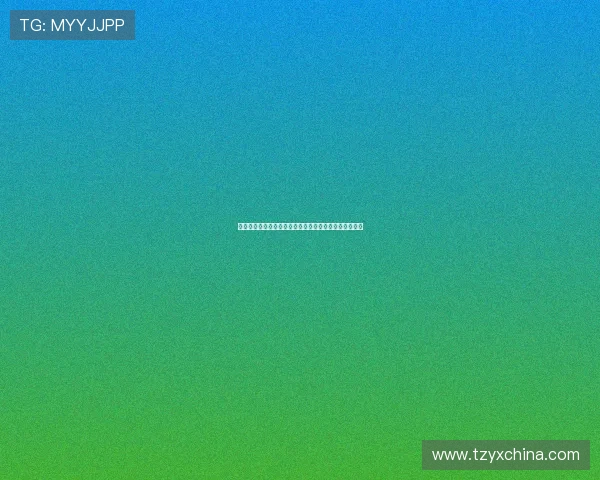 浙江男篮宣布李悦洲唐榕泽升一队新赛季助力球队新征程