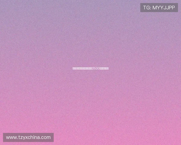 纽卡接近签下佳夫与米兰谈判3500万镑转会细节