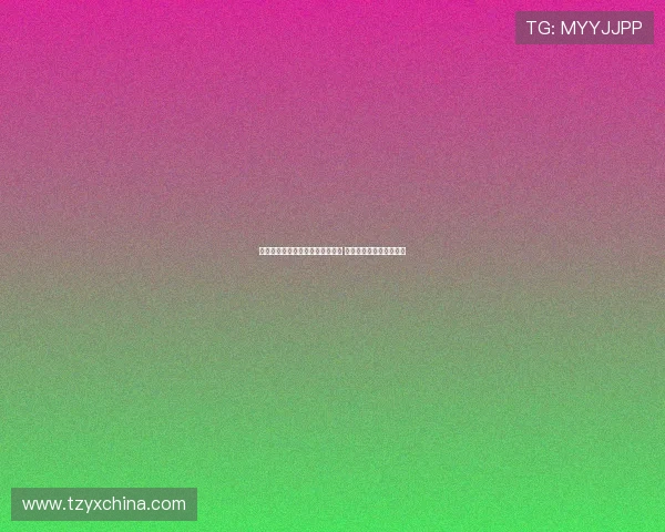 拜仁官方宣布万纳左脚踝轻微扭伤 将暂时缺阵对阵热刺比赛